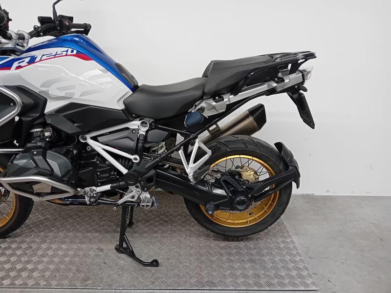 R 1250 GS