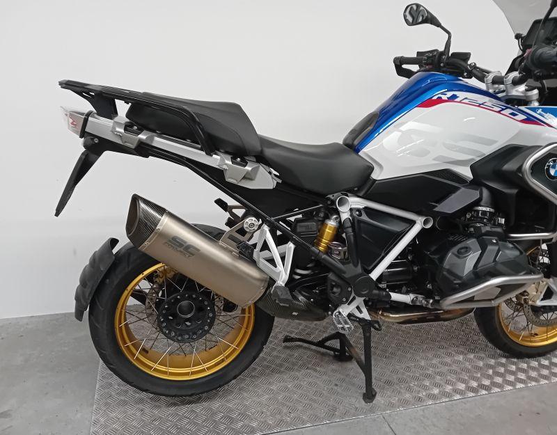 R 1250 GS