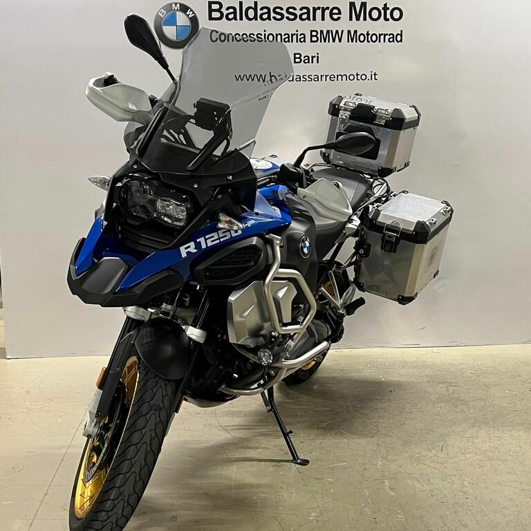 R 1250 GS