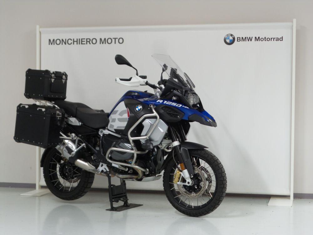 R 1250 GS