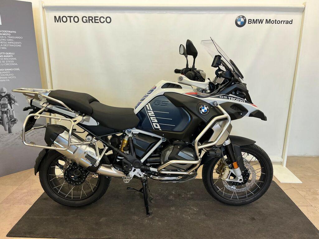 R 1250 GS
