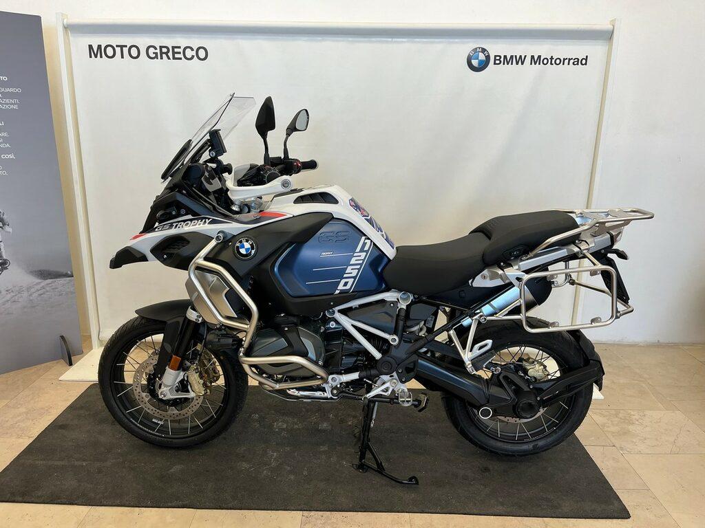R 1250 GS