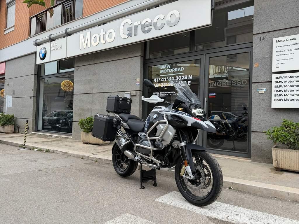 R 1250 GS