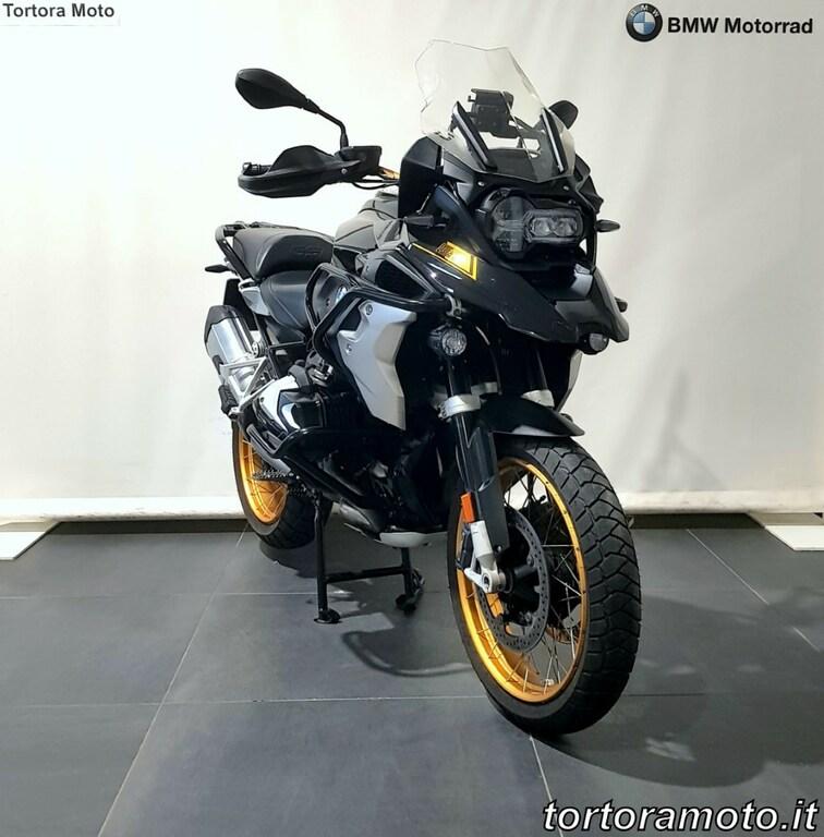 R 1250 GS