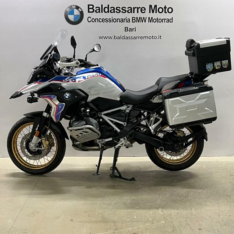 R 1250 GS