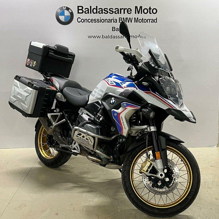 R 1250 GS