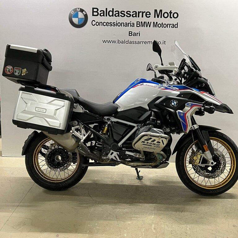 R 1250 GS