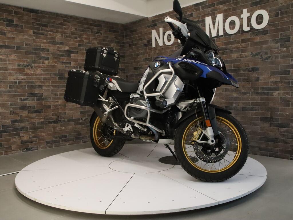 R 1250 GS