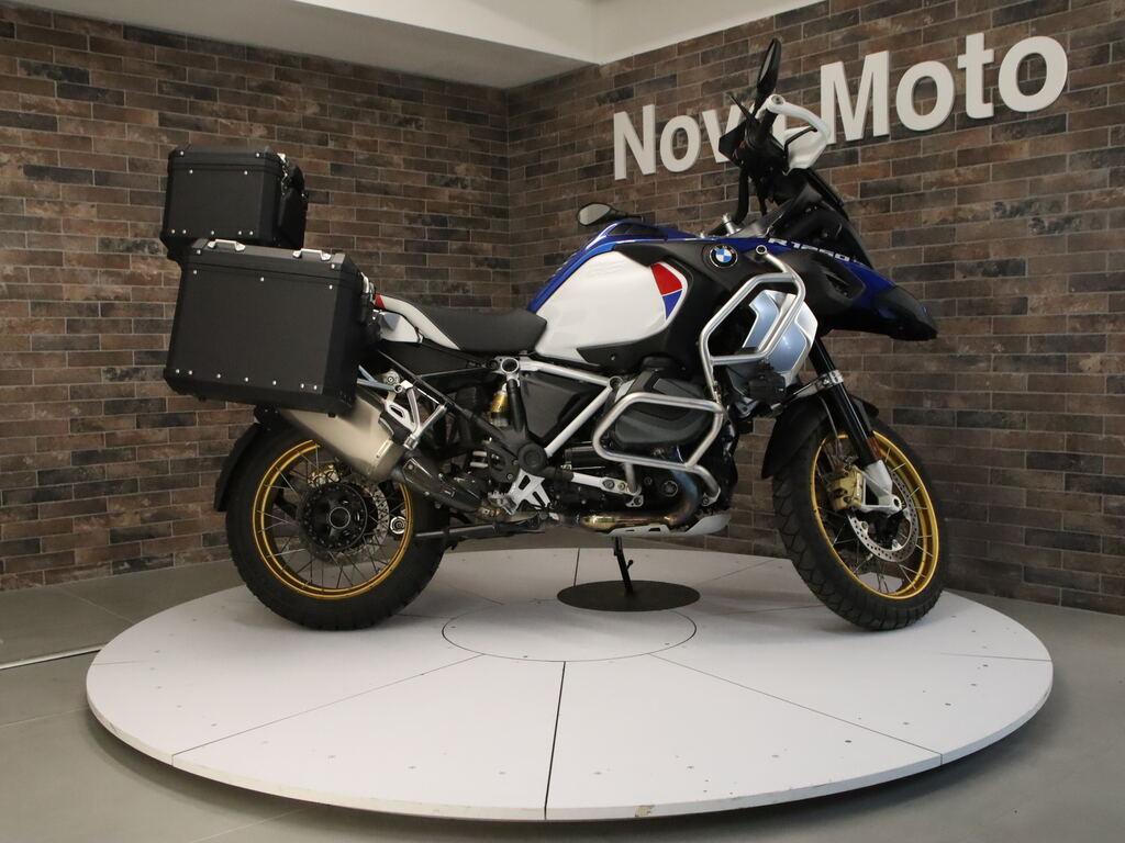 R 1250 GS