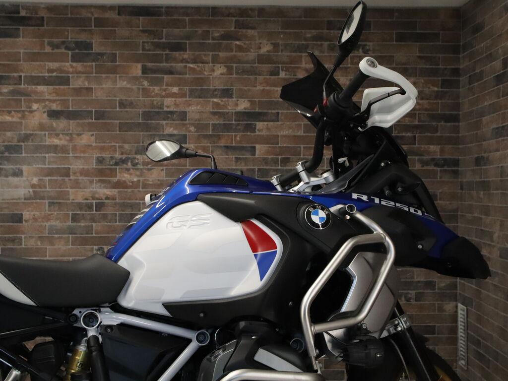 R 1250 GS