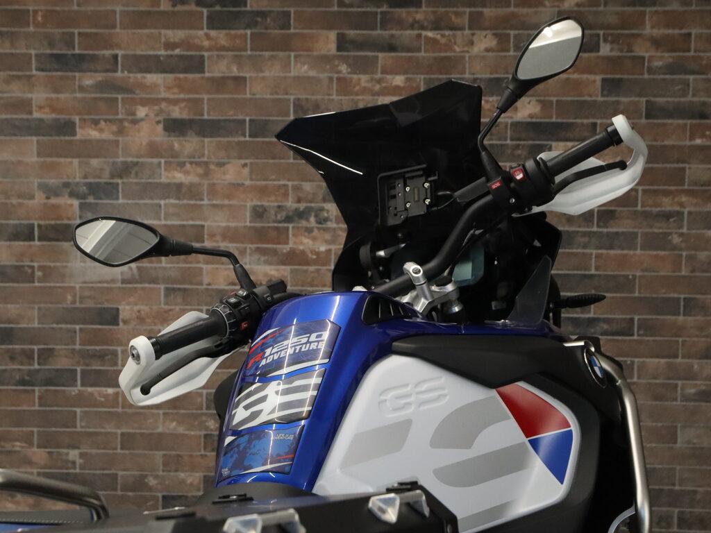 R 1250 GS