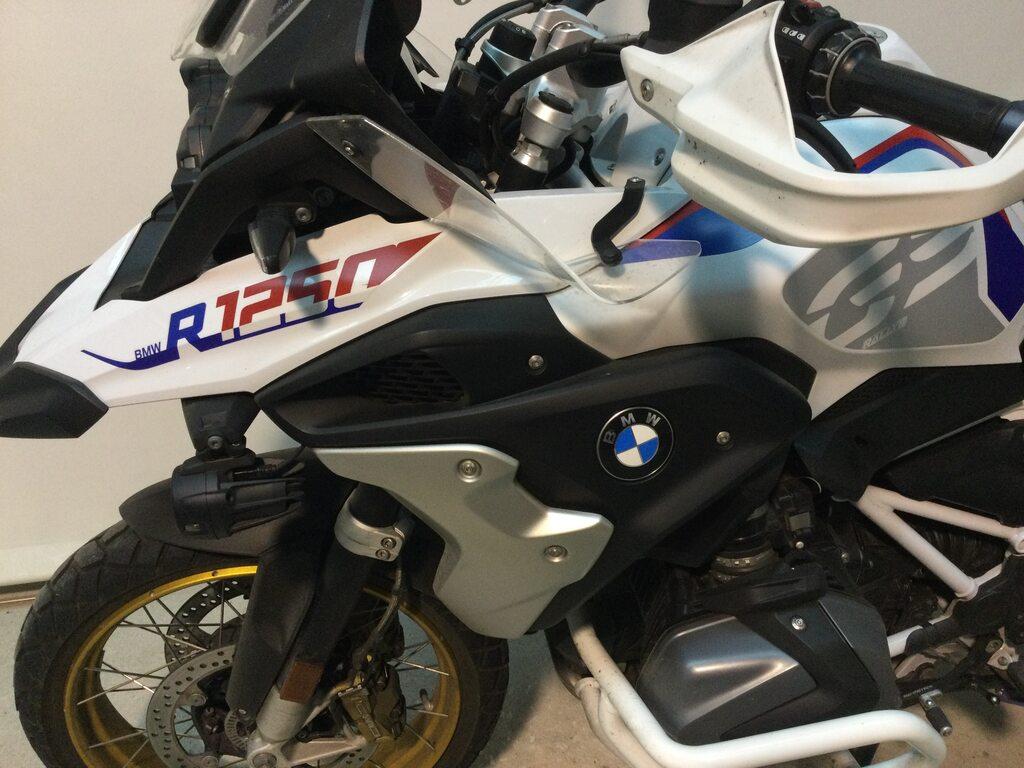 R 1250 GS
