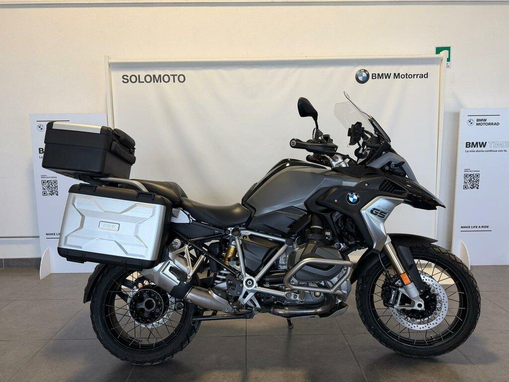 R 1250 GS