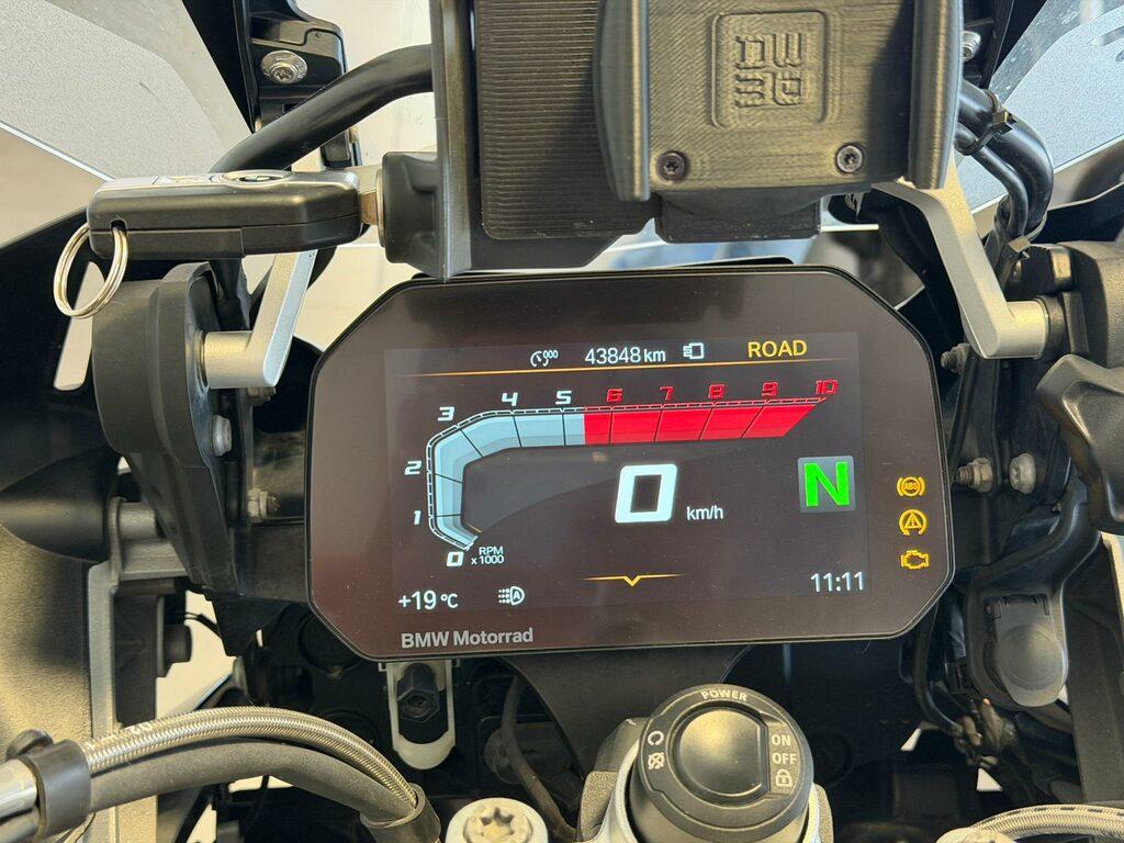 R 1250 GS