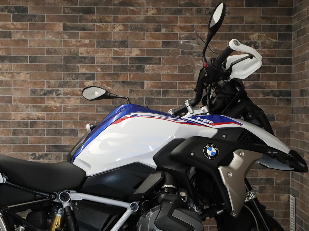 R 1250 GS