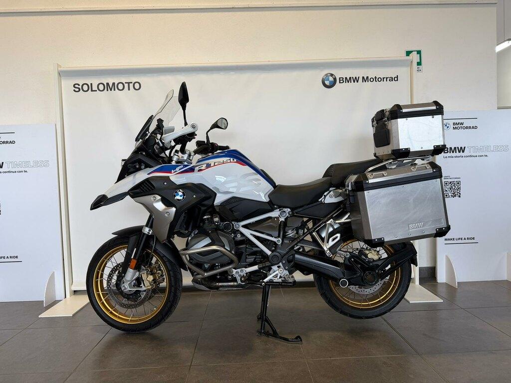 R 1250 GS