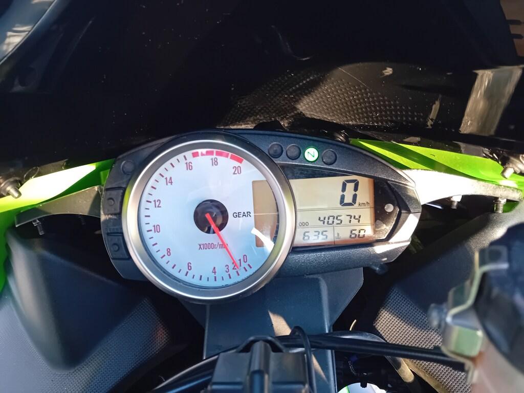 NINJA ZX-6R