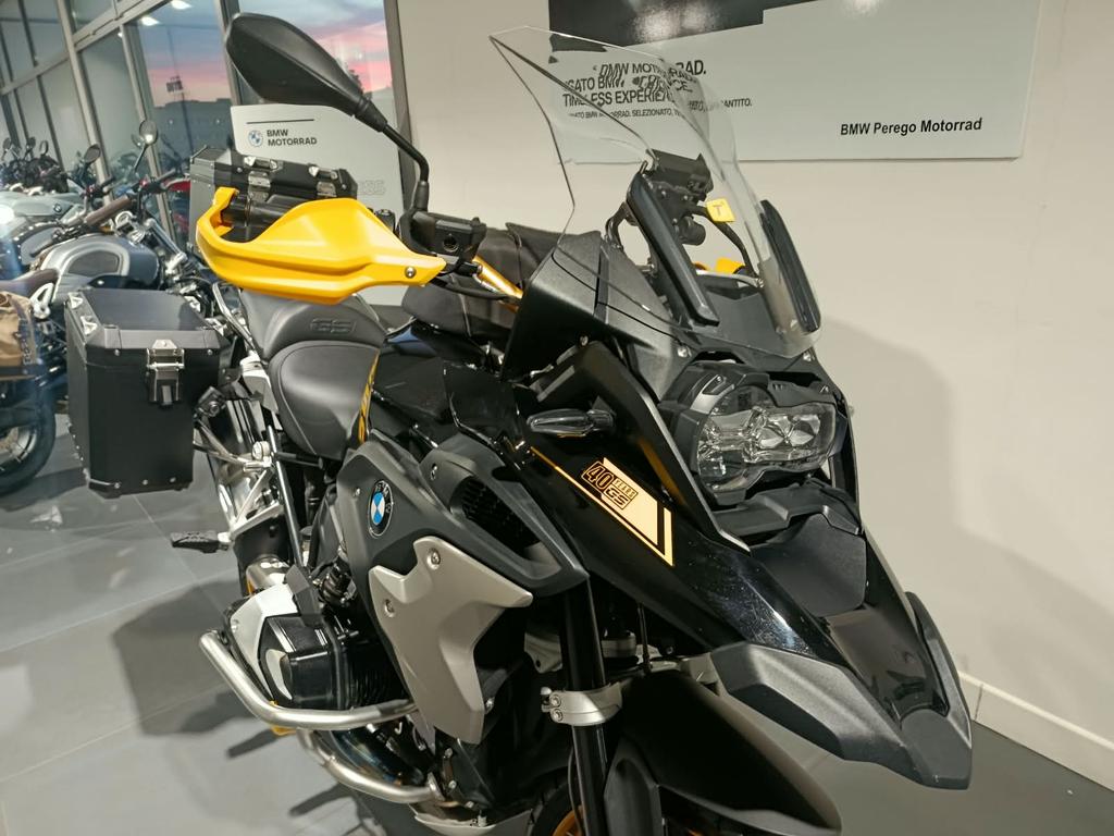R 1250 GS