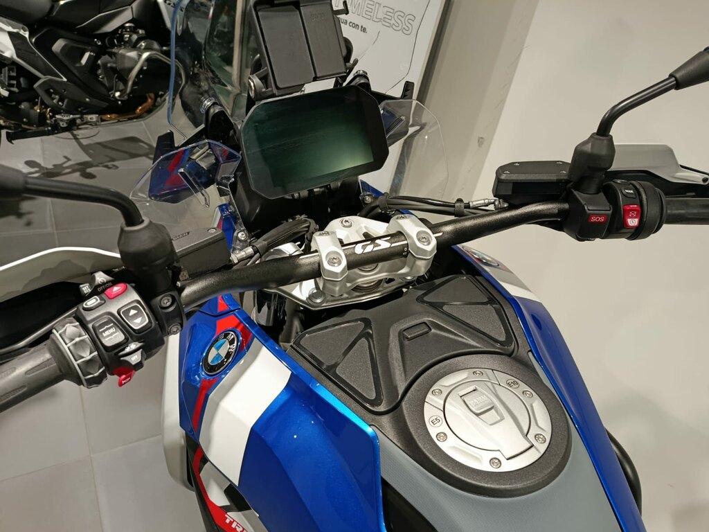 R 1300 GS