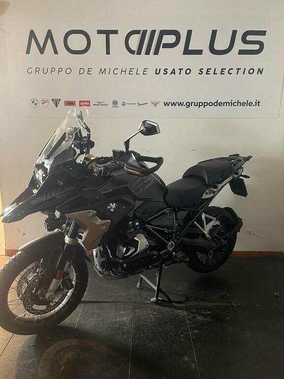 R 1250 GS