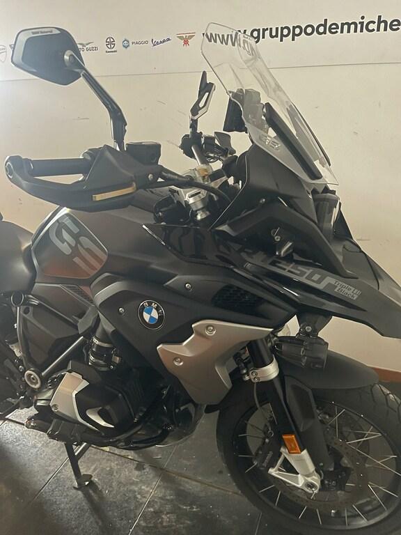 R 1250 GS