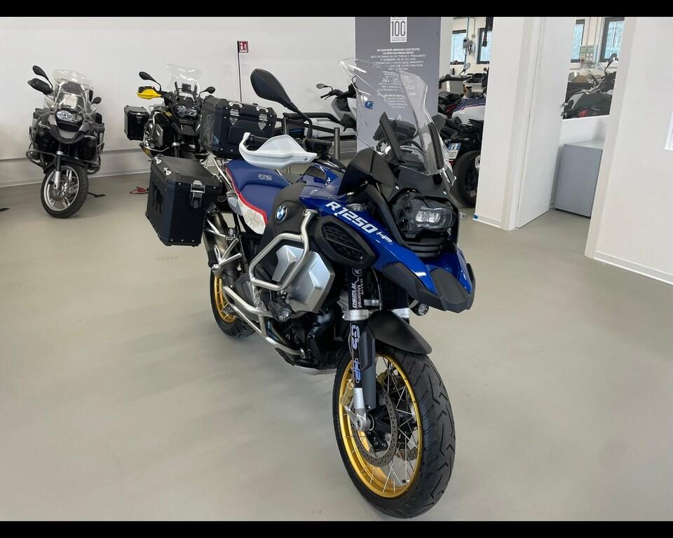 R 1250 GS