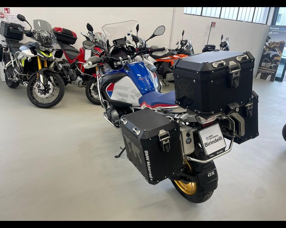 R 1250 GS