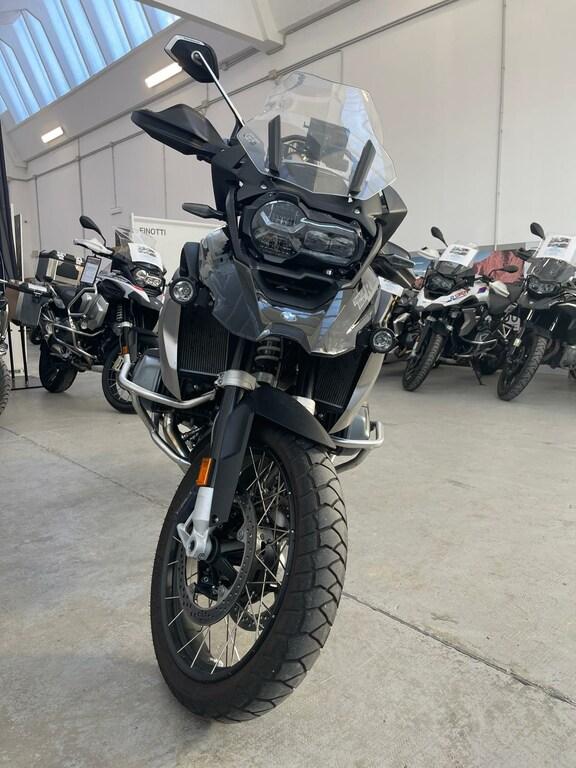 R 1250 GS