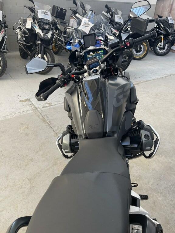 R 1250 GS