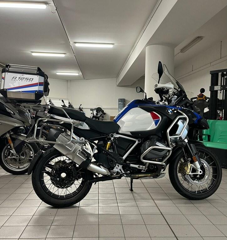 R 1250 GS