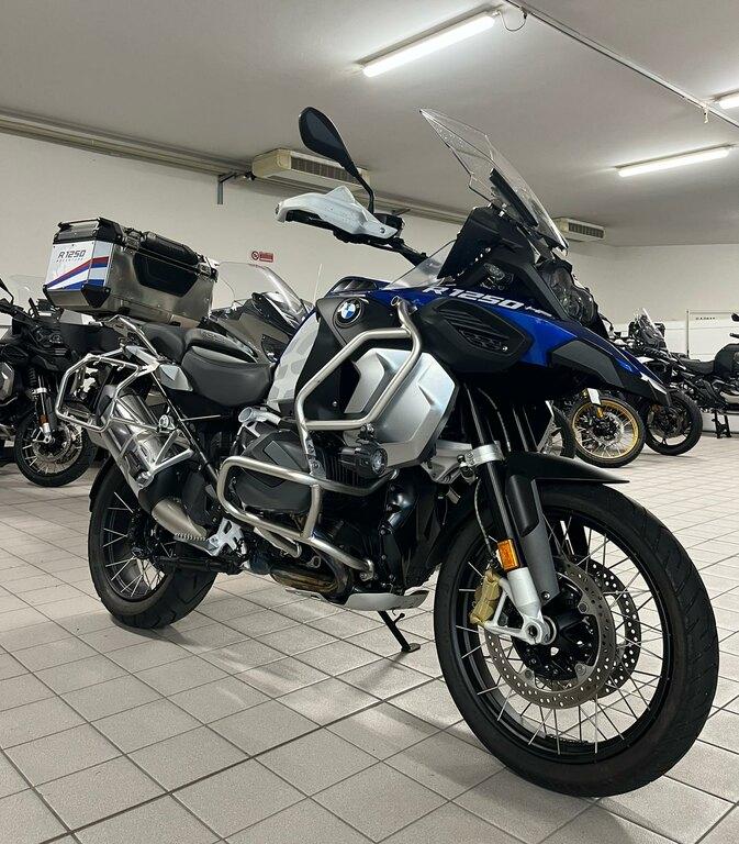 R 1250 GS