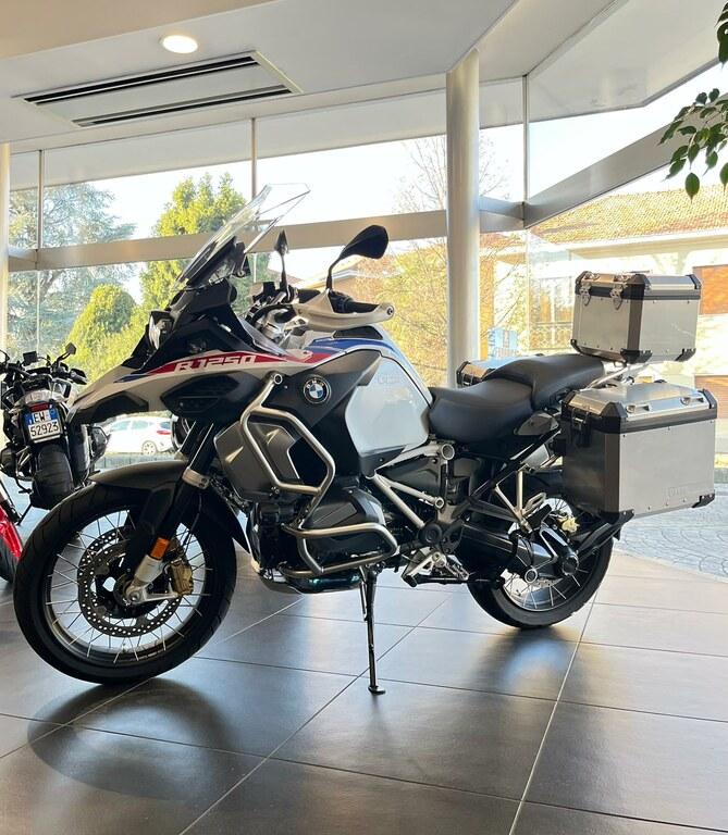 R 1250 GS