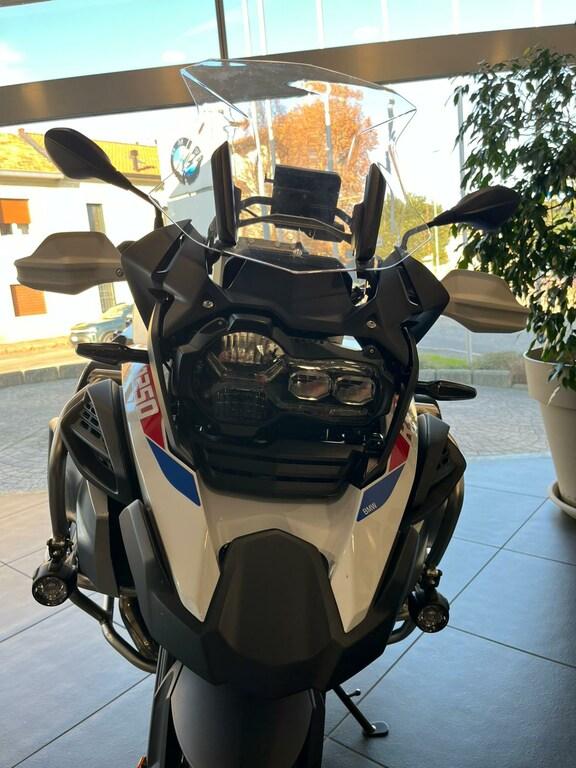 R 1250 GS