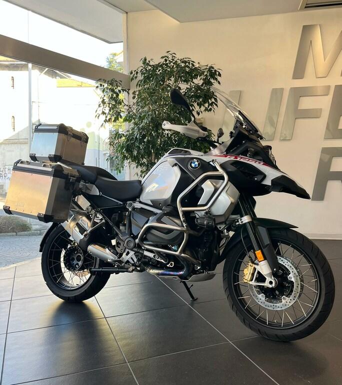R 1250 GS