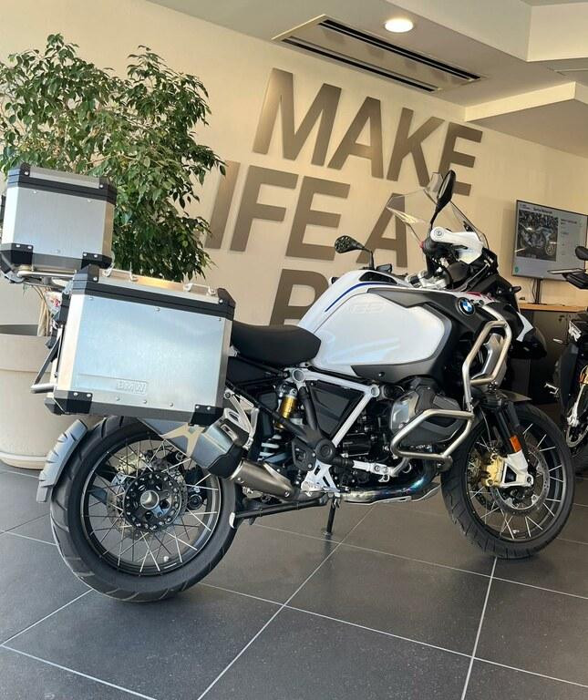 R 1250 GS