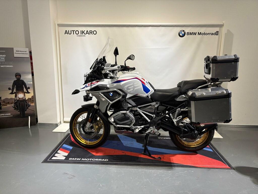 R 1250 GS