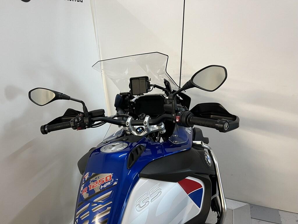 R 1250 GS