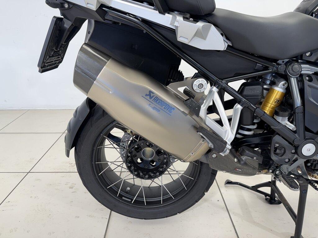 R 1250 GS