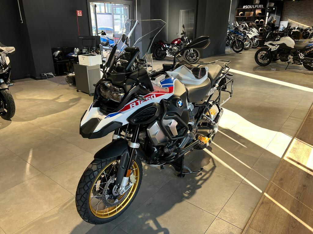 R 1250 GS