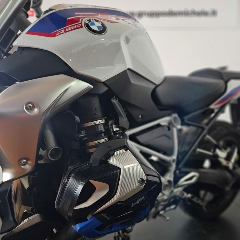 R 1250 R