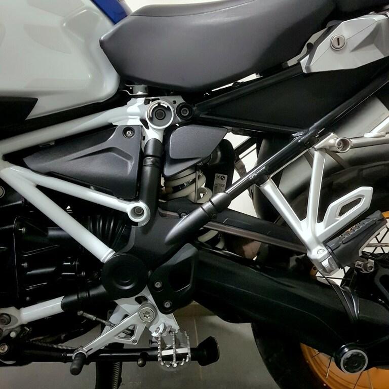 R 1250 GS