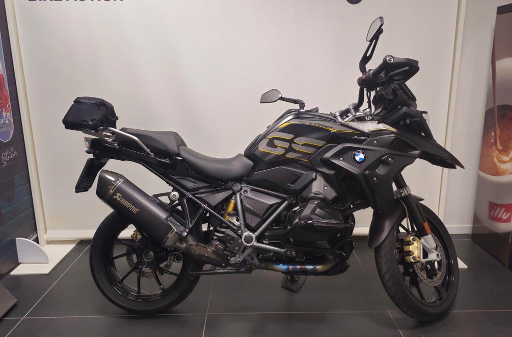 R 1250 GS