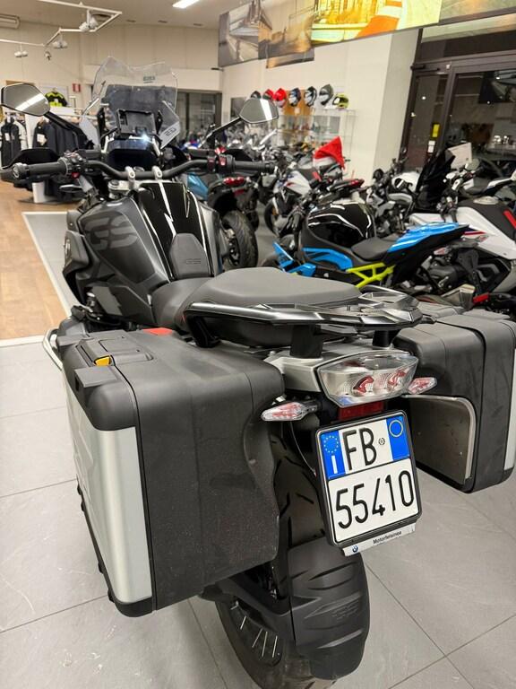 R 1250 GS