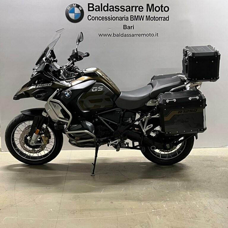 R 1250 GS