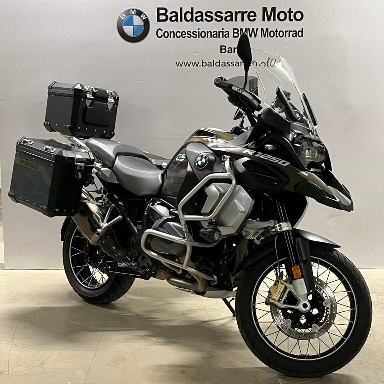R 1250 GS
