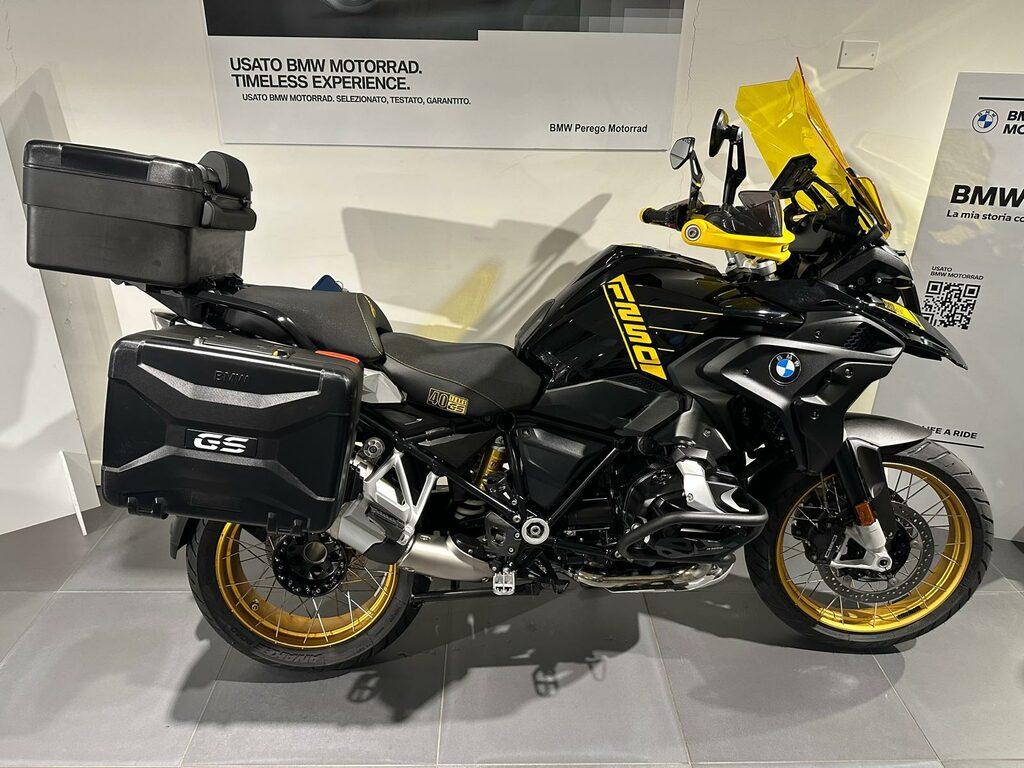 R 1250 GS