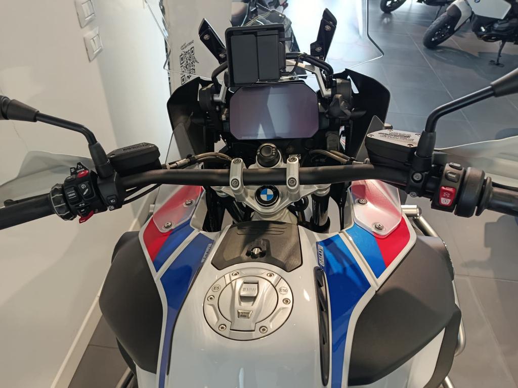 R 1250 GS