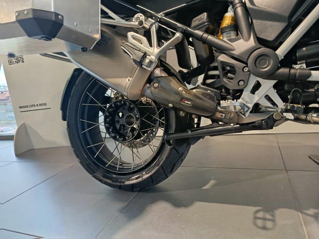 R 1250 GS