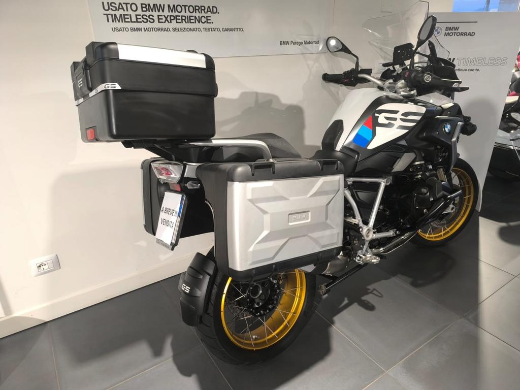 R 1250 GS