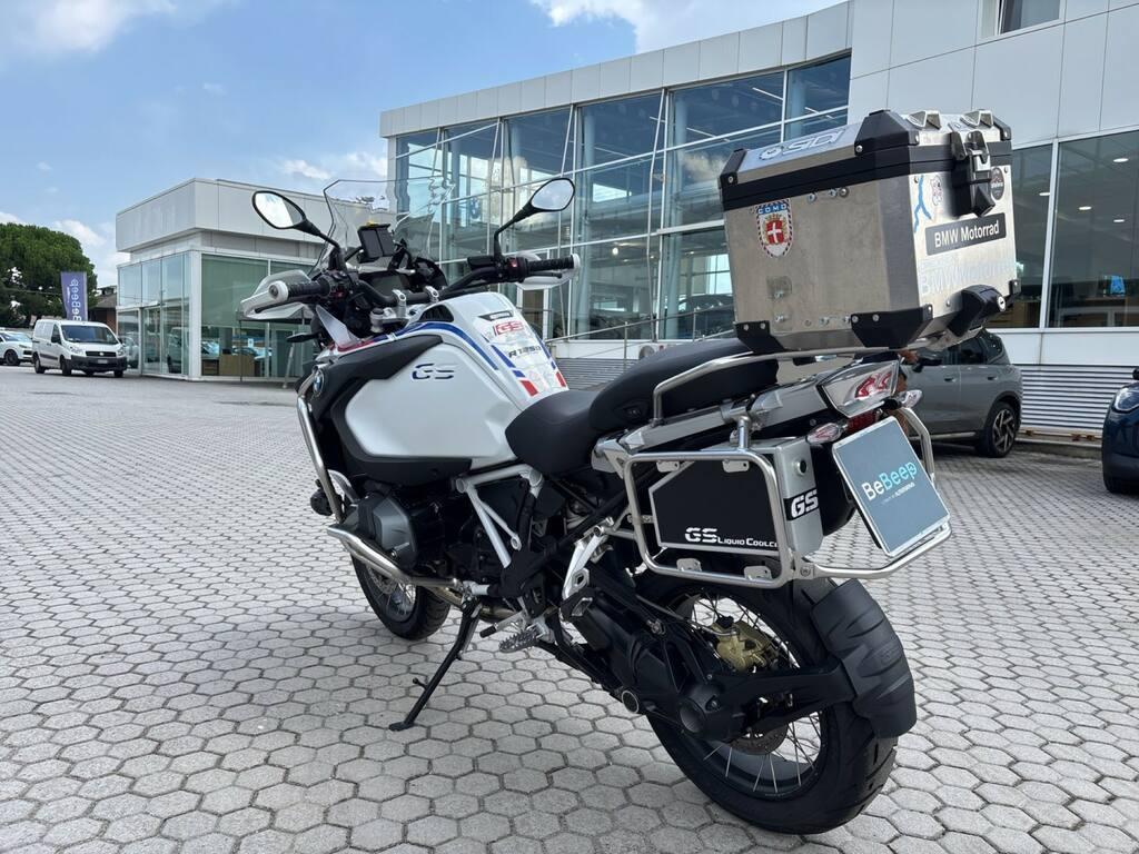 R 1250 GS
